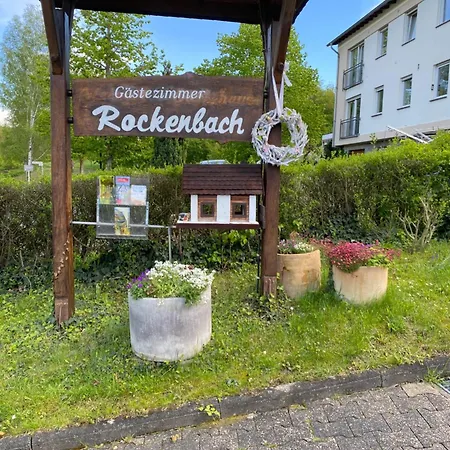 Rockenbach 公寓 *